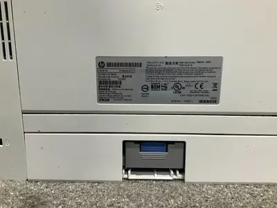 HP Laserjet pro 4100ne Image