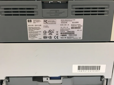 HP Laserjet p2035 ce461a Image