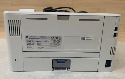 HP Laserjet M402dne Image
