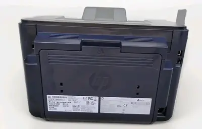 HP M201dw Image