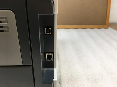 HP Laserjet P2055dn Image