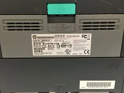 HP Laserjet P2055dn Image