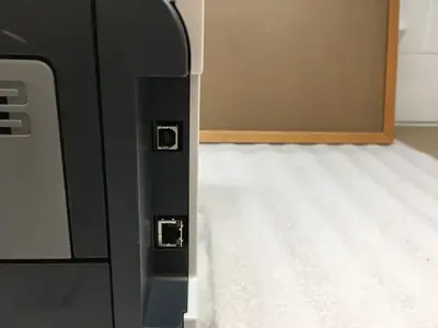 HP Laserjet P2055dn Image