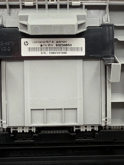 HP LaserJet M110w Image