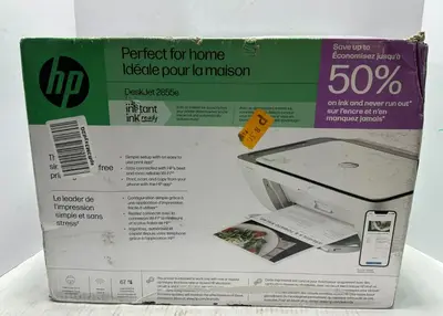HP Deskjet 2855e all-in-one printer Image