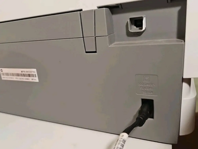 HP Inspire 7958e Image