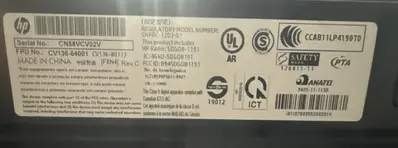HP Officejet pro 251dw Image