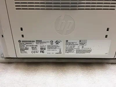 HP M203dw Image