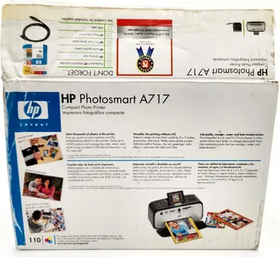 HP PhotoSmart A717 Image
