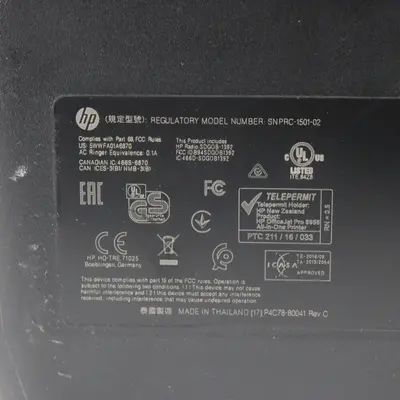 HP Officejet 6958 Image