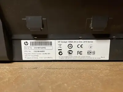 HP DJ1056 Image