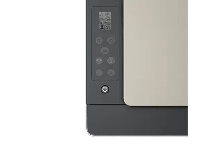 HP Smart tank 5103 all-in-one printer Image