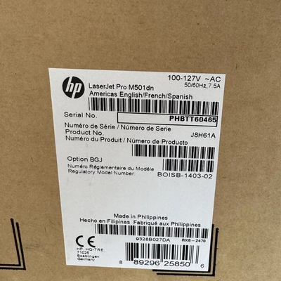 HP LaserJet Pro 501dn Image