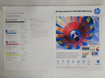 HP 7KW75A Image
