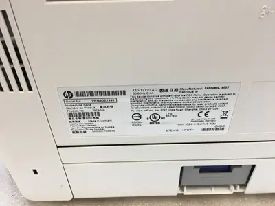 HP M404dn Image