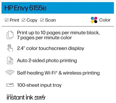 HP 6155e (New) Image