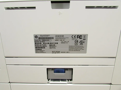 HP M402N Image