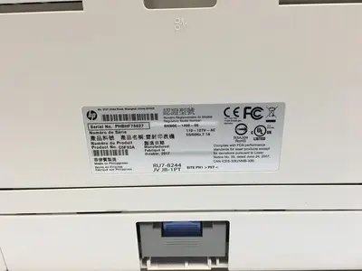 HP M402N Image