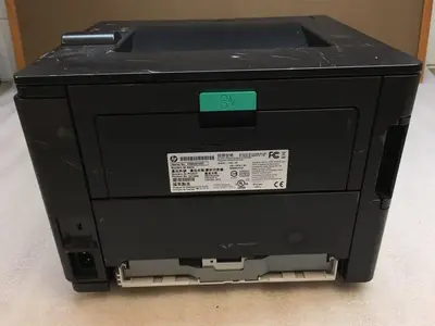 HP LaserJet Pro 400 Image