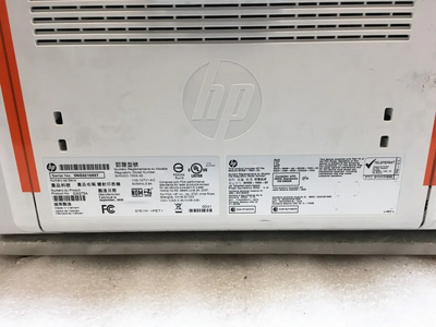 HP LaserJet Pro MFP M227fdn Image