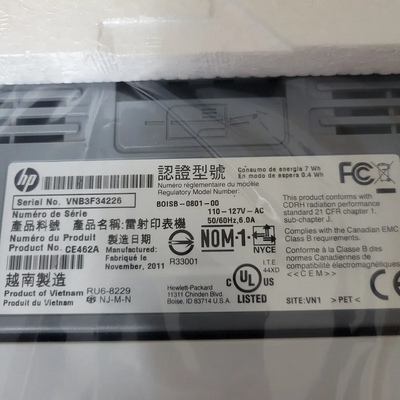 HP P2035N Image