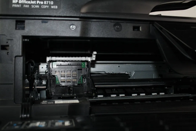 HP Officejet pro 8710 Image