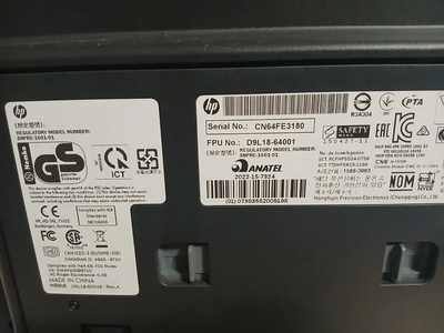 HP Officejet pro 8710 Image
