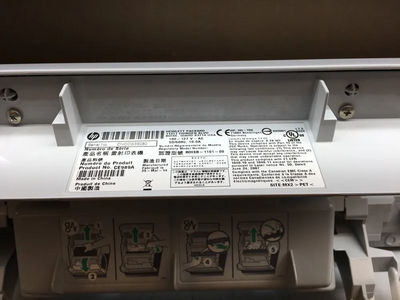 HP LaserJet Enterprise 600 M601n Image