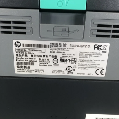HP LaserJet P2055D Image