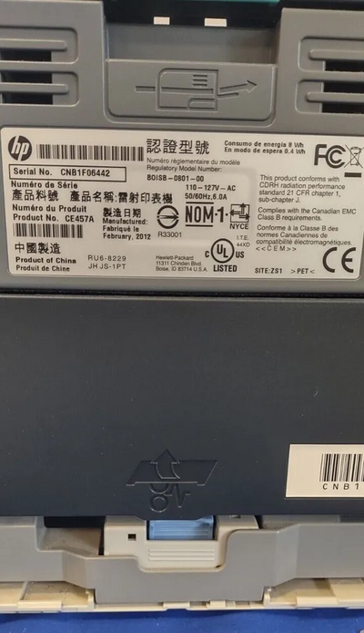 HP LaserJet P2055D Image