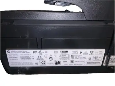HP OfficeJet Pro 6968 Image