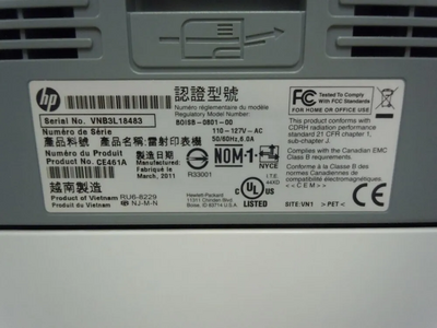 HP Laserjet p2035 printer Image