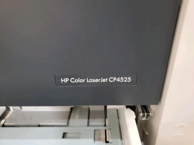 HP CP4525dn Image