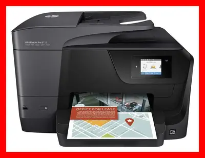 HP 8715 Image