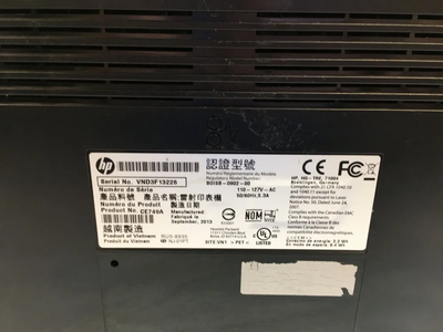 HP P1606DN Image
