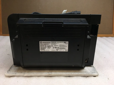 HP P1606DN Image