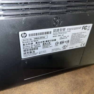 HP P1606DN Image