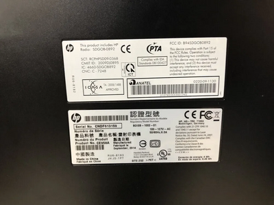 HP LaserJet Pro 400 M451dw Image