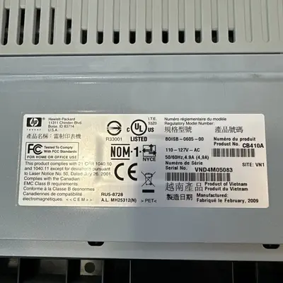 HP Laserjet p1005 Image