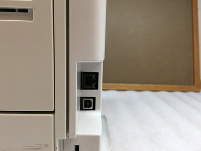 HP P2015dn Image
