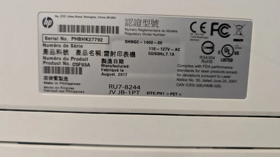 HP Laserjet Pro Image