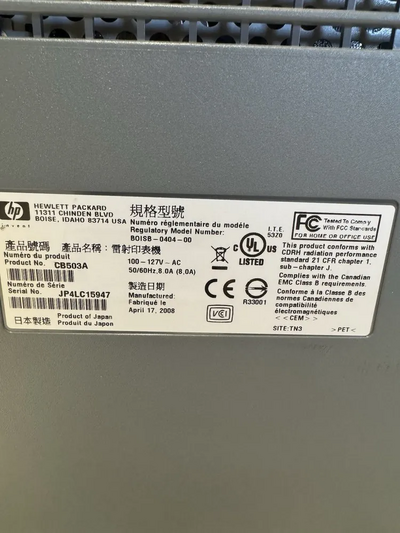 HP Color Laserjet CP4005n Image