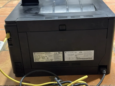 HP M251nw Image
