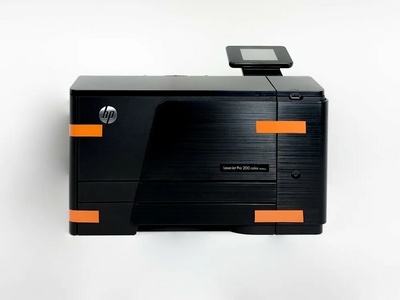 HP LaserJet Pro M251nw Image
