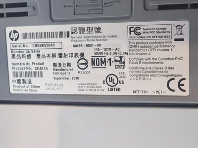 HP LaserJet P2035 Image