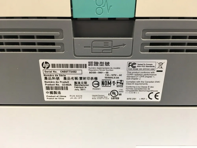 HP LaserJet P2035 Image