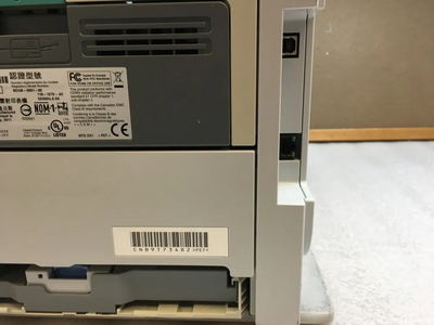 HP LaserJet P2035 Image