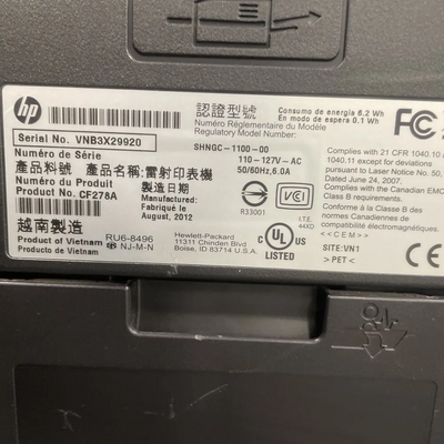 HP Laserjet pro 400 m401dn Image