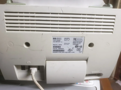 HP LaserJet 1100 Image