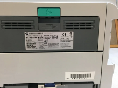 HP P2035 Image